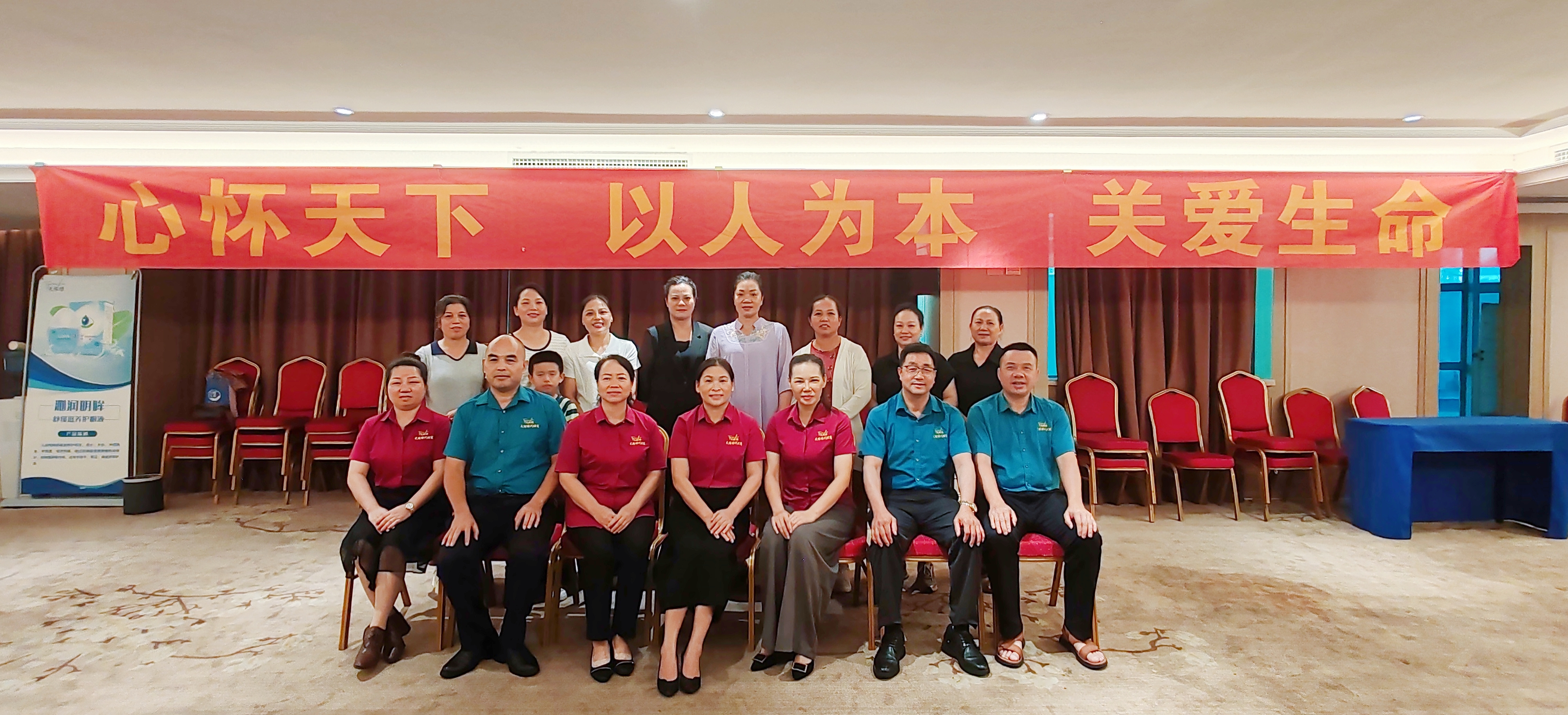 马山站首发！天缘绿三伏祛湿指南：天然食材 + 科技配方，教你科学应对湿热天